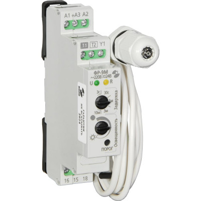 Фотореле Реле и Автоматика, ФР-9М с датчиком, кабель 1,5м A8222-77946589