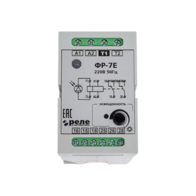 Фотореле Реле и Автоматика, ФР-7Е с датчиком, кабель 1,5м A8222-77946503