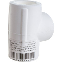 Тройник LAMMIN PPR 20 Lm31033000020