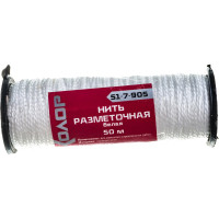 Разметочная белая нить РемоКолор 50м 51-7-905