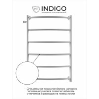 Полотенцесушитель INDIGO Arc 1" - 1/2 70/40, м/о 60 см, боковое подключение К-2, белый матовый LASW70-40WM-б/п-60