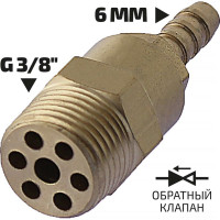 Штуцер для вакуумного насоса 98030В МЕГЕОН к0000026396