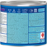 Грунт-эмаль Текс 3 в 1 РжавоStop Профи черная гл 2кг 700001650