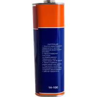 Буферный очиститель NORM 945мл 14-100