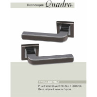 Дверные ручки ADDEN BAU PIEZA Q360 BLACK NICKEL/CHROME 940000001288