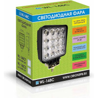 Светодиодная фара Вымпел WL-148CS /дальн. свет, кв. мет. корп. 16 LED, 48W/ 5201