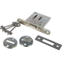 Врезной замок ЗЕНИТ Омега-ЗВ8-4 3 кл 19424