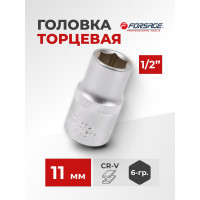 Головка шестигранная (11 мм; 1/2") Forsage F-54511(9059)