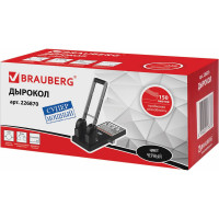 Дырокол BRAUBERG металлический МОЩНЫЙ "Heavy duty", до 150 листов, черный, 226870