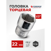 Головка шестигранная (22 мм; 1/2") Forsage F-54522(9071)