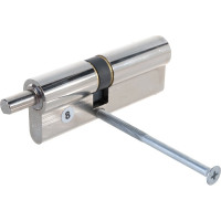 Цилиндровый механизм ГАРДИАН GB 8246/36V Ni 5кл. 28114