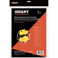 Многоразовый фильтр-мешок для пылесоса KARCHER MV 4, MV 5, MV 6, WD, WD 5, WD 6 Gigant KR 19M