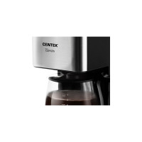 Капельная кофеварка Centek 680Вт, 800мл, капля стоп, съёмный фильтр, подогрев CT-1144
