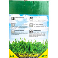 Семена газона GREEN MEADOW Универсал 1 кг 4607160330839