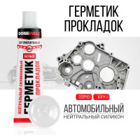 Автомобильный нейтральный высокотемпературный герметик прокладок DONEWELL силиконовый,  белый DGT-114