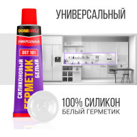 Силиконовый герметик DONEWELL универс. белый 40 мл DST101 DST-101