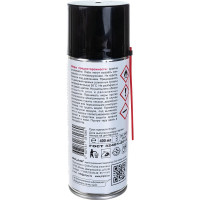 Спрей-очиститель от жира и масла Solins Degreaser 400 мл 0L-00028459