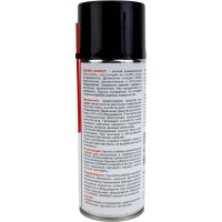 Спиртовой спрей-очиститель Solins Cleaner для электронного оборудования 400 мл 0L-00028458