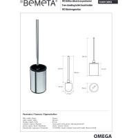 Напольный ершик BEMETA OMEGA щетка черная 104913092