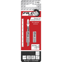 Пилки (2 шт; HSS; 75x50 мм; 32 TPI; h=0.9-1.2 мм) для лобзика T118G Pilorama 541183