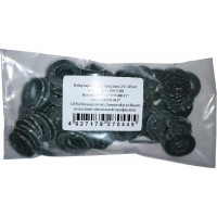 Набор паронитовых прокладок Профитт 3/4, 100 шт. 9270445