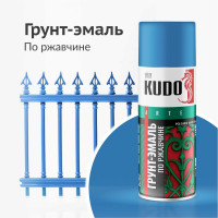 Грунт-эмаль по ржавчине матовая высокопрочная в баллончике KUDO RAL 5015 голубая KU-315015