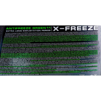 Антифриз X-Freeze Green, 5 кг 430206070