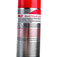 Быстрый запуск двигателя FELIX 335 мл 411040018