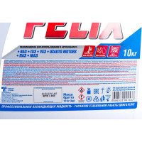 Тосол FELIX ОЖ-45 10 кг Тосол-Синтез 430206046