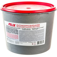 Резино-битумная мастика FELIX 2 кг 411040081