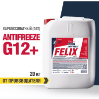 Антифриз FELIX CARBOX -45 G-12+, 20кг, красный 430206159
