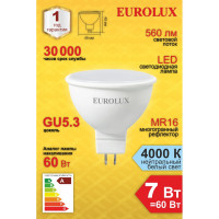 Лампа Eurolux светодиодная LL-E-MR16-7W-230-4K-GU5.3 /рефлектор, 7Вт, нейтр., GU5.3/  76/2/24