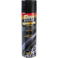 Чернитель резины Golden Snail 650 мл GS2204