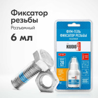 Фиксатор резьбы разъемный KUDO Фум-гель KU-H211