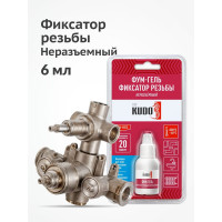Фиксатор резьбы неразъемный KUDO Фум-гель KU-H212