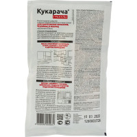 Гранулы от тараканов и мокриц Avgust Кукарача 50 г A00493