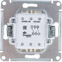 2-клавишный переключатель Systeme Electric (Schneider Electric) ATLASDESIGN сх.6, 10АХ,, АЛЮМИНИЙ ATN000365