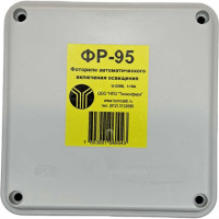 Фотореле Техносфера ФР-95, 220В, 10А 1603001060043