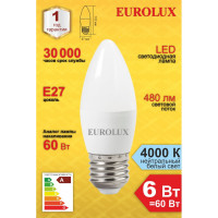 Светодиодная лампа Eurolux LL-E-C37-6W-230-4K-E27/свеча, 6Вт, нейтральный, Е27 76/2/10