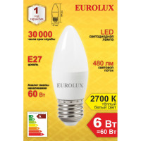 Светодиодная лампа Eurolux LL-E-C37-6W-230-2,7K-E27/свеча, 6Вт, теплый белый, Е27 76/2/9