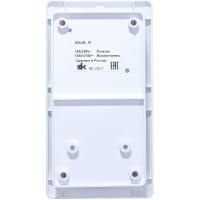 Блок розетка + 3-клавишный выключатель Systeme Electric GLOSSA БЕЛЫЙ GSL000176