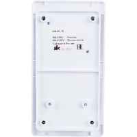 Блок розетка с заземлением со шторками + 1клавишный выключатель Systeme Electric GLOSSA БЕЛЫЙ GSL000170