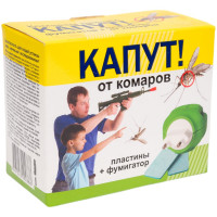 Комплект для уничтожения комаров в помещении Капут фумигатор, пластины 10 шт. 4607043202888