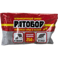 Зерновая приманка от мышей и крыс Ратобор 250 г 4607043201096