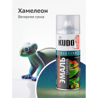 Эмаль декоративная KUDO CHAMELEON - цвет Вечерняя гроза : бирюзовый-желтый-фиолетовый KU-C267-3