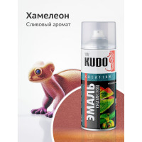 Эмаль декоративная KUDO CHAMELEON - цвет Сливовый аромат : оранжевый-красный-фиолетовый KU-C267-1