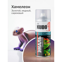 Эмаль декоративная KUDO CHAMELEON - цвет Осеннее танго :золотой-медный-сиреневый KU-C267-6