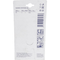 Свеча BRISK Super 4 шт двигатель 402/410 ЗМЗ NR17YC