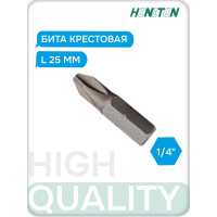 Вставка (бита) торцевая 1/4" HONITON, крестовая PH2 BT-A2PH2 В0000000170572