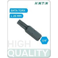 Вставка (бита) торцевая 1/4" HONITON, TORX Т25 BT-A2T25 В0000000170587